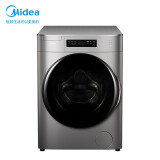 美的 （Midea）滚筒洗衣机全自动 10公斤洗烘一体 祛味空气洗 智能烘干 B...