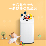 美的 (Midea) 全自动迷你洗衣机 3公斤波轮 小洗衣机 儿童宝宝专享 迪士尼定制 母婴洗 MB30V05