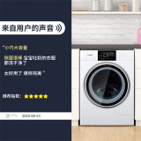 松下（Panasonic）洗衣机全自动10公斤 滚筒洗衣机 光动银常温除菌 全新...