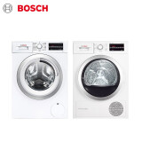 博世 BOSCH 9公斤变频滚筒洗衣机+9公斤烘干机 洗烘套装 WGA242Z01W+WTW875601W(附件商品仅展示)