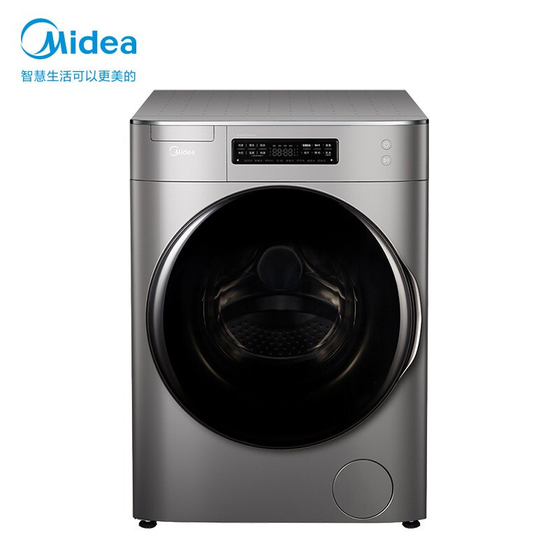 美的 （Midea）滚筒洗衣机全自动 10公斤洗烘一体 祛味空气洗 智能烘干 BLDC变频 MD100T1WDQC