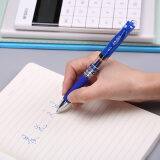 晨光(M&G)文具K35/0.5mm蓝色中性笔 经典按动子弹头签字笔 办公水笔 ...