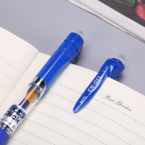 晨光(M&G)文具K35/0.5mm蓝色中性笔 经典按动子弹头签字笔 办公水笔 12支/盒