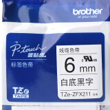 兄弟（brother）TZe-ZFX211 6mm白底黑字线缆标签色带