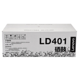 联想（Lenovo）LD401 黑色硒鼓（适用LJ4000D LJ4000DN LJ5000DN M8650DN M8950DN打印机）