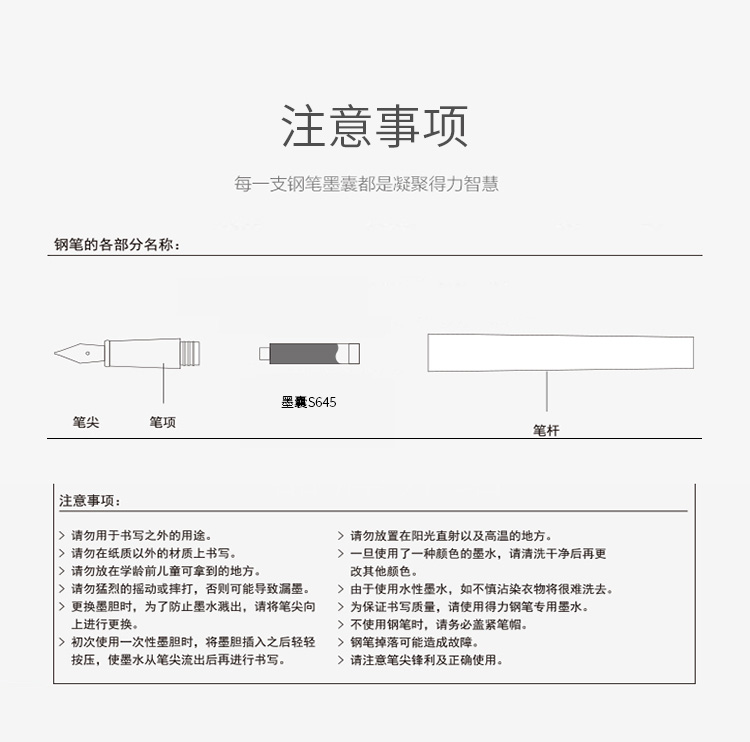 源文件_07.jpg