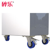 碎乐(Ceiro)HDS120智能多媒体物理粉碎机硬盘及数码信息载体物理粉碎销毁机 H4级保密 20*40mm