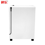 碎乐（Ceiro）C410碎纸机办公家用小型粉碎机德国5级保密独立碎卡碎光盘多功...