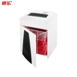 碎乐(SECURIO-P40）大型智能碎纸机，纸、卡、CD、软盘3级保密24小时...