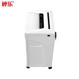 碎乐（Ceiro）C310i碎纸机德国5级保密办公家用小型纸张PVC证卡光盘粉碎机单次入纸9张 5级保密 2*9mm