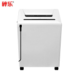 碎乐（Ceiro）C310i碎纸机德国5级保密办公家用小型纸张PVC证卡光盘粉碎机单次入纸9张 5级保密 2*9mm