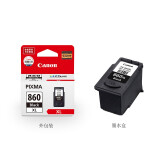 佳能（Canon）PG-860XL黑色墨盒（适用TS5380）