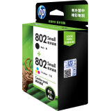 惠普（HP) CR312AA 802s黑色+802s彩色墨盒套装 （适用HP Deskjet 1050/2050/1010/1000/2000/1510/1511）