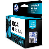 惠普（HP）804原装墨盒 适用hp 6220/6222/7120/7820/Tango打印机 黑色墨盒
