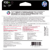 惠普（HP）920XL原装墨盒 适用hp officejet 6000/6500/6500A/7500A/7000/7500 xl大容量黑色双支墨盒