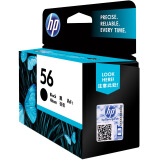 惠普（HP）C6656AA 56号黑色墨盒（适用Officejet 5608）