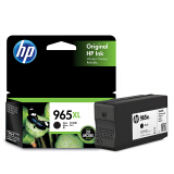 惠普（HP）965XL墨盒 适用hp 9010/9019/9020打印机 xl大容量黑色墨盒