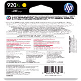 惠普（HP）920XL原装墨盒 适用hp officejet 6000/6500...