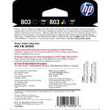 惠普（HP）X4E76AA 803黑彩墨盒套装 (适用于HP Deskjet 2621 2622 1112/2132/1111/2131)
