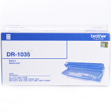 兄弟（brother） DR-1035 黑色硒鼓 适用于兄弟HL-1218  WDCP-1618W  MFC-1819