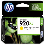 惠普（HP）920XL原装墨盒 适用hp officejet 6000/6500...