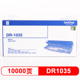 兄弟（brother） DR-1035 黑色硒鼓 适用于兄弟HL-1218  W...