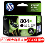 惠普（HP）804原装墨盒 适用hp 6220/6222/7120/7820/T...