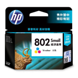 惠普（HP)  802s黑色+802s彩色墨盒套装 （适用HP Deskjet ...