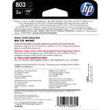 惠普（HP）X4E77AA 803双黑墨盒套装 (适用于HP Deskjet 2...