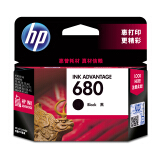 惠普（HP）680黑彩墨盒套装 (适用于HP DeskJet 2138/3638/3636/3838/4678/4538/3777/3778/5078)