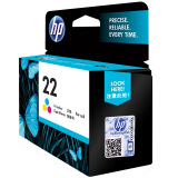 惠普（HP）C9352AA 22号彩色墨盒（适用 Officejet J3606...