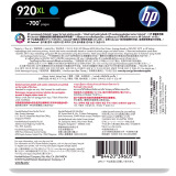 惠普（HP）920XL原装墨盒 适用hp officejet 6000/6500/6500A/7500A/7000/7500 xl大容量青色墨盒