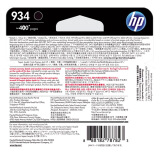 惠普（HP）934/935原装墨盒 适用hp 6230/6820/6830打印机 黑色墨盒