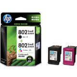 惠普（HP）802原装墨盒 适用hp deskjet 1050/2050/1010/1000/2000/1510/1511打印机 黑彩墨盒