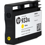 惠普（HP）932/933墨盒CN056AA 适用hp 7110/7510/76...