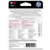 惠普（HP）C4938A 18号品红色墨盒(适用HP OfficejetL738...