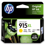 惠普（HP）915XL原装墨盒 适用hp 8020/8018打印机 xl大容量黄...
