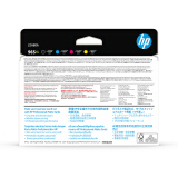 惠普（HP）965XL墨盒 适用hp 9010/9019/9020打印机 xl大...