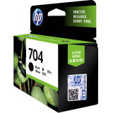 惠普（HP）CN692AA 704号黑色墨盒（适用Deskjet 2010 2060 ）