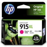 惠普（HP）915XL原装墨盒 适用hp 8020/8018打印机 xl大容量品...