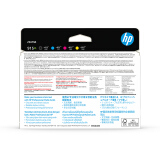 惠普（HP）915XL原装墨盒 适用hp 8020/8018打印机 xl大容量黑彩墨盒 纸墨套装