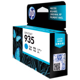 惠普（HP）934/935原装墨盒 适用hp 6230/6820/6830打印机 青色墨盒