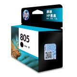 惠普（HP）805原装墨盒 适用hp deskjet 1210/1212/2330/2332/2720/2729/2722打印机 黑色墨盒