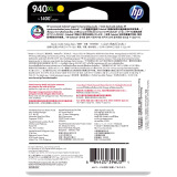 惠普（HP）C4909AA 940XL号 超高容黄色墨盒（适用Officejet Pro 8000 8000A 8500）