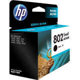 惠普（HP）CH561ZZ 802s 黑色墨盒（适用HP Deskjet 105...