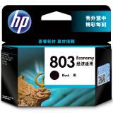 惠普（HP）803原装墨盒 适用hp deskjet 1111/1112/213...