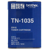 兄弟（brother） TN-1035 黑色墨粉盒(兄弟HL-1218W/DCP-1618W/MFC-1819/MFC-1816/MFC-1919NW/HL-1118)