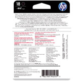 惠普（HP）18号 黑色墨盒(C4936A)(适用HP OfficejetL73...