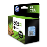 惠普（HP）805原装墨盒 适用hp deskjet 1210/1212/2330/2332/2720/2729/2722打印机 大容量黑色墨盒