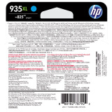 惠普（HP）934/935XL墨盒 适用hp 6230/6820/6830打印机 xl大容量青色墨盒